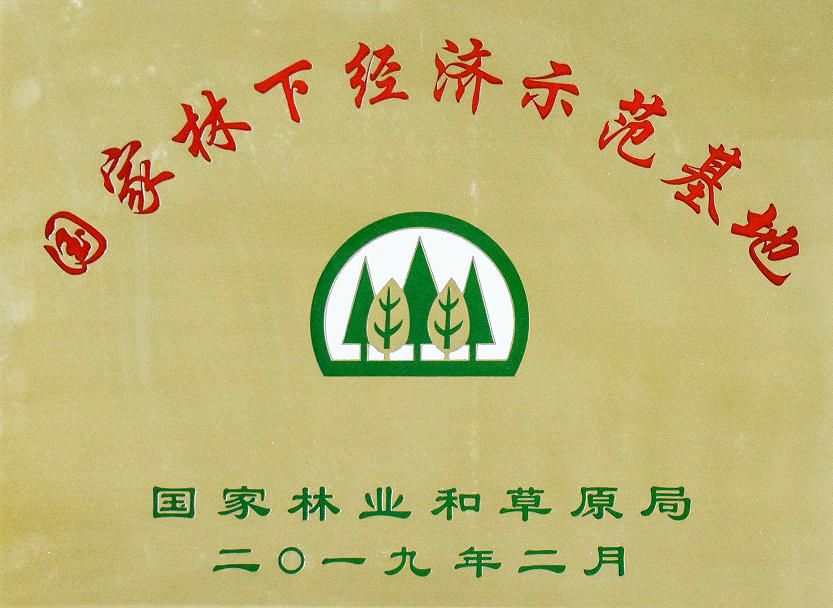 74a662c3fd22a8b9af06c577aa51459.png