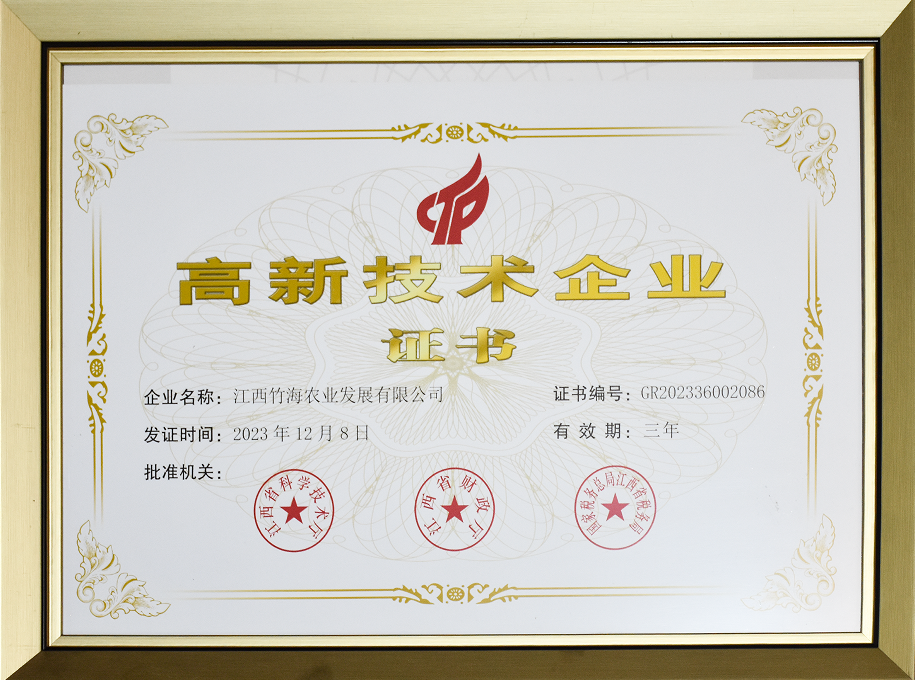025c3b04cfafe780ff02e6f97afd9f2.png