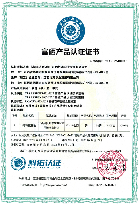 1263efcf2de2747ce52b5f8bf44972a.png