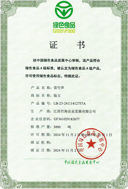 0afc66af5595ad4e24e8e1ef6d12c00.png